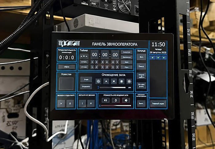 IMG_2430.JPG